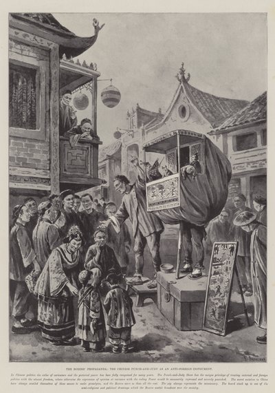 拳击手的宣传，中国拳击和朱迪作为反外国文书 作者 保罗·弗伦岑尼